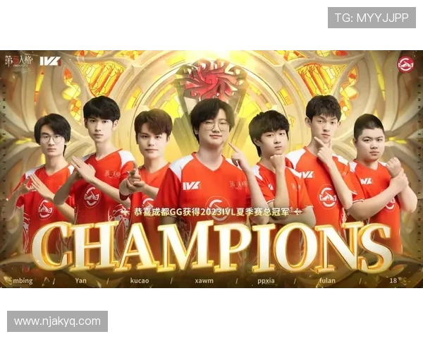 V5战队的拼搏之路：从低谷到巅峰的精彩历程与启示