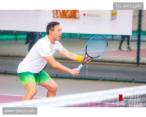 南京网球队运营革新探索新模式助力竞技水平提升与品牌价值增长